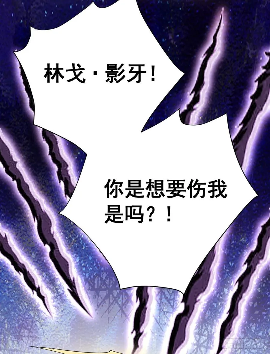 是你啊50