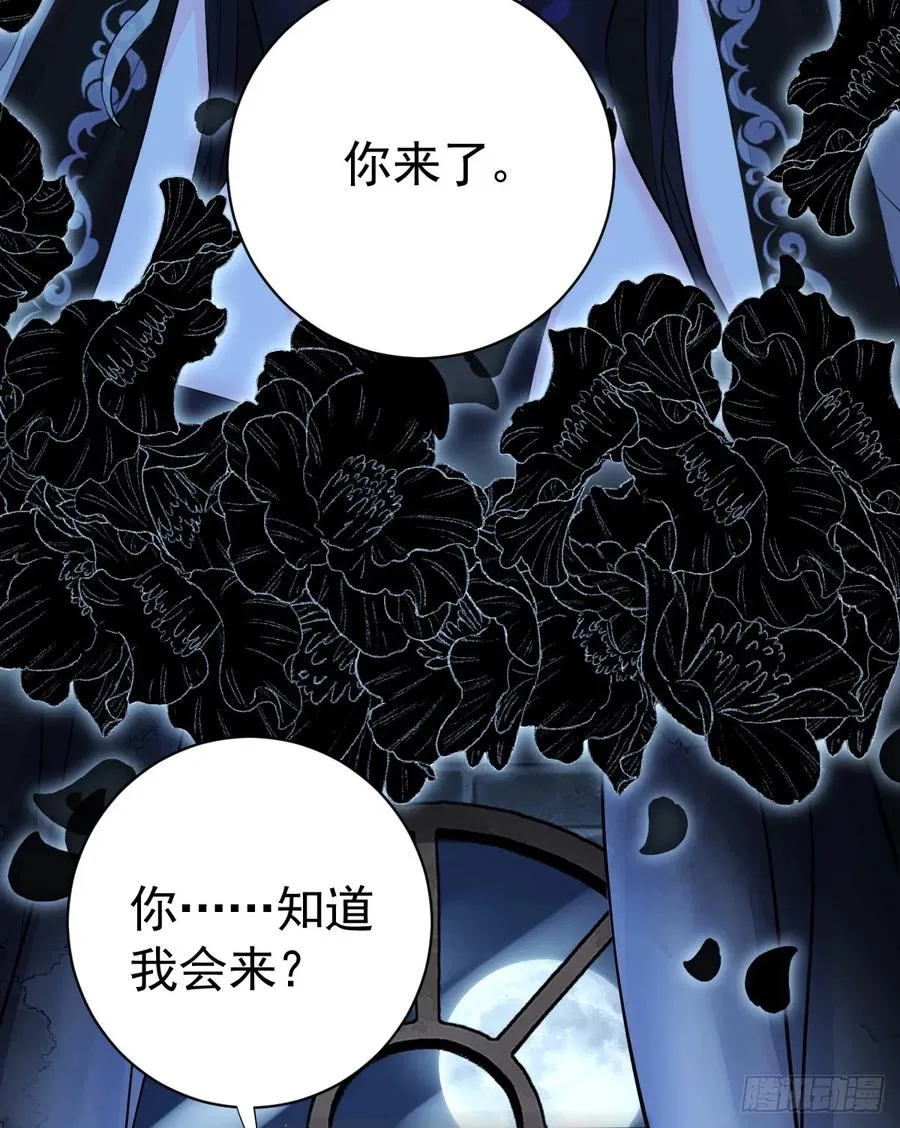 是你啊41