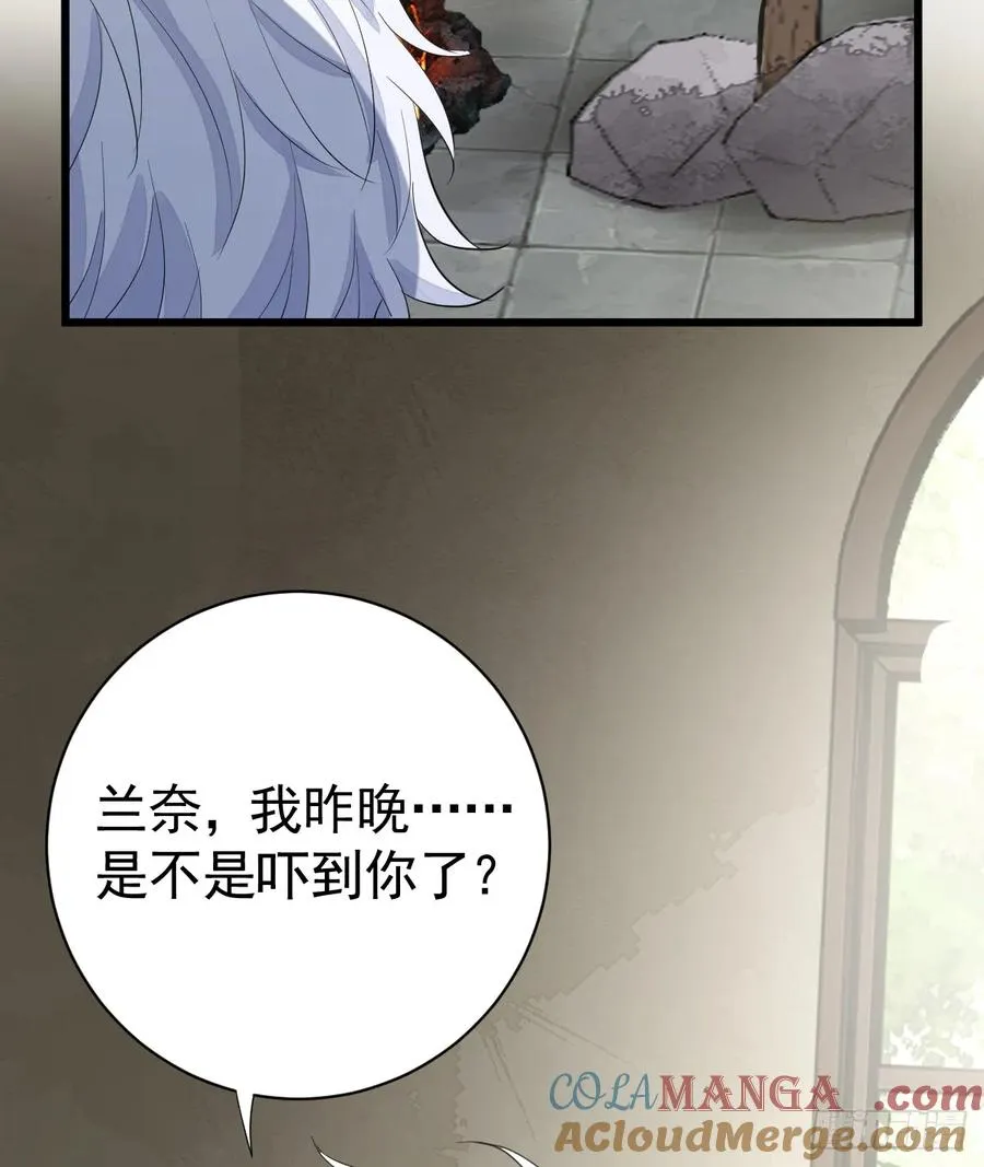 怪物18
