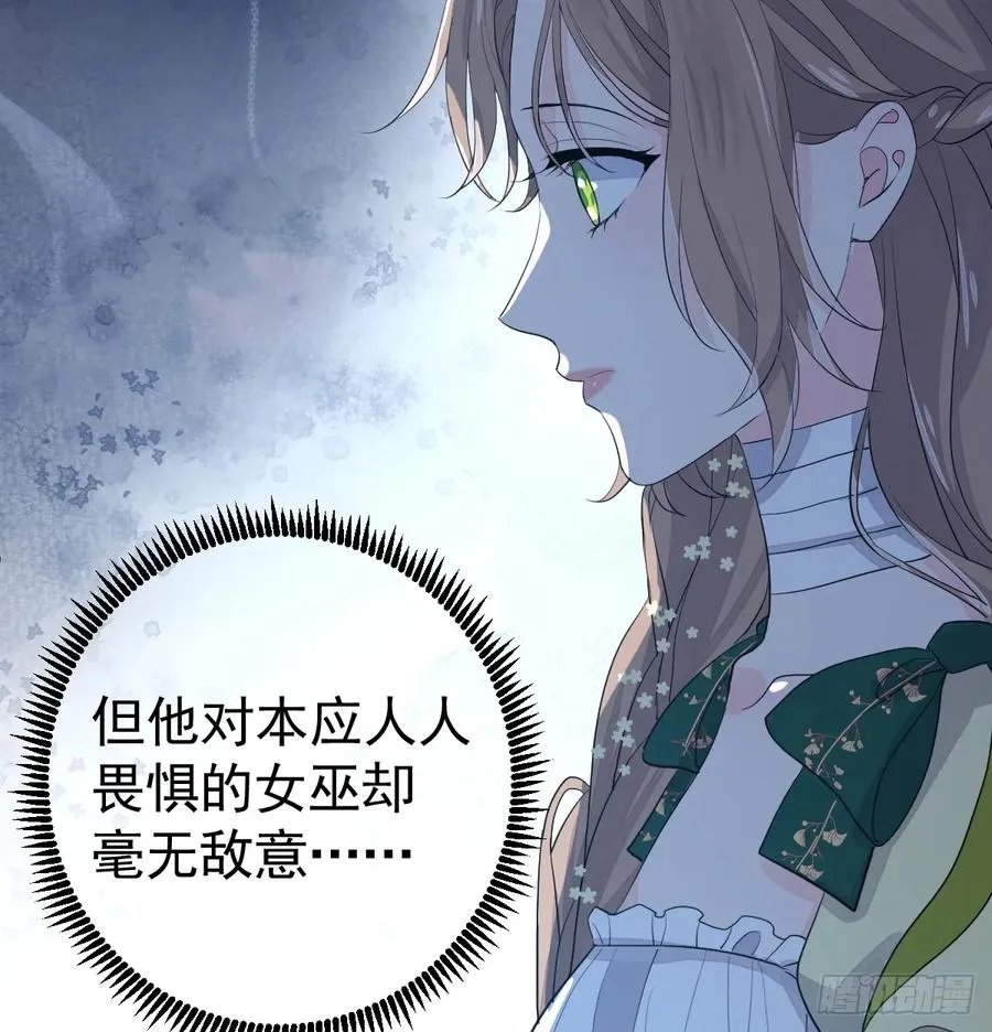 生理性害怕11
