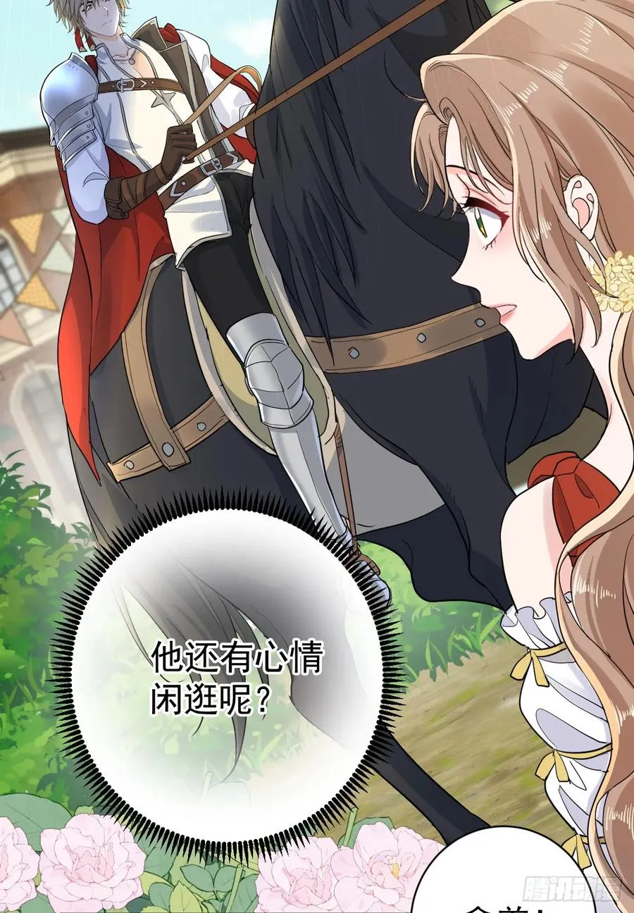 召唤女巫50