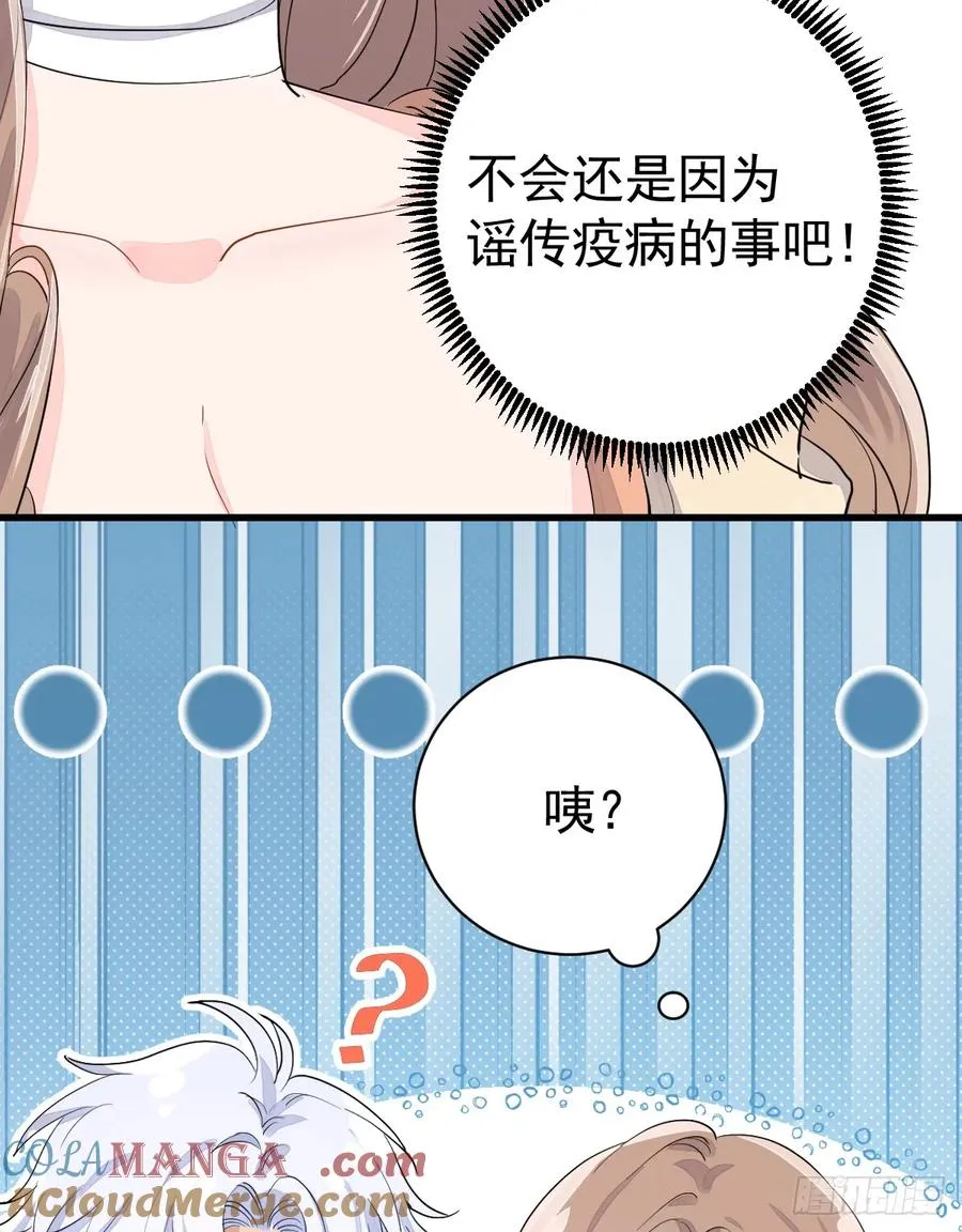 忙活一晚上36