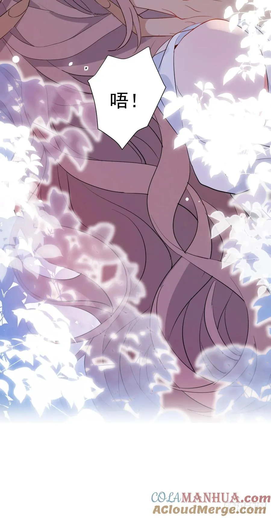 月下少年72