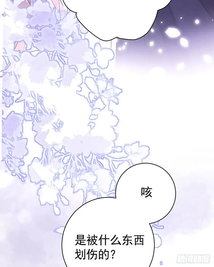 忙活一晚上43
