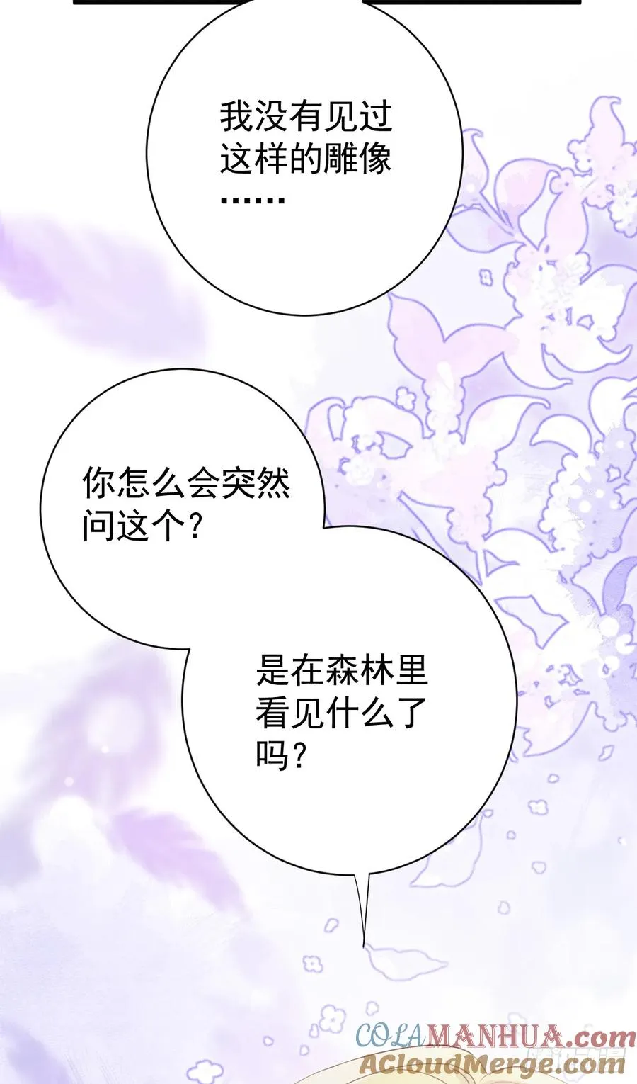 三个条件9
