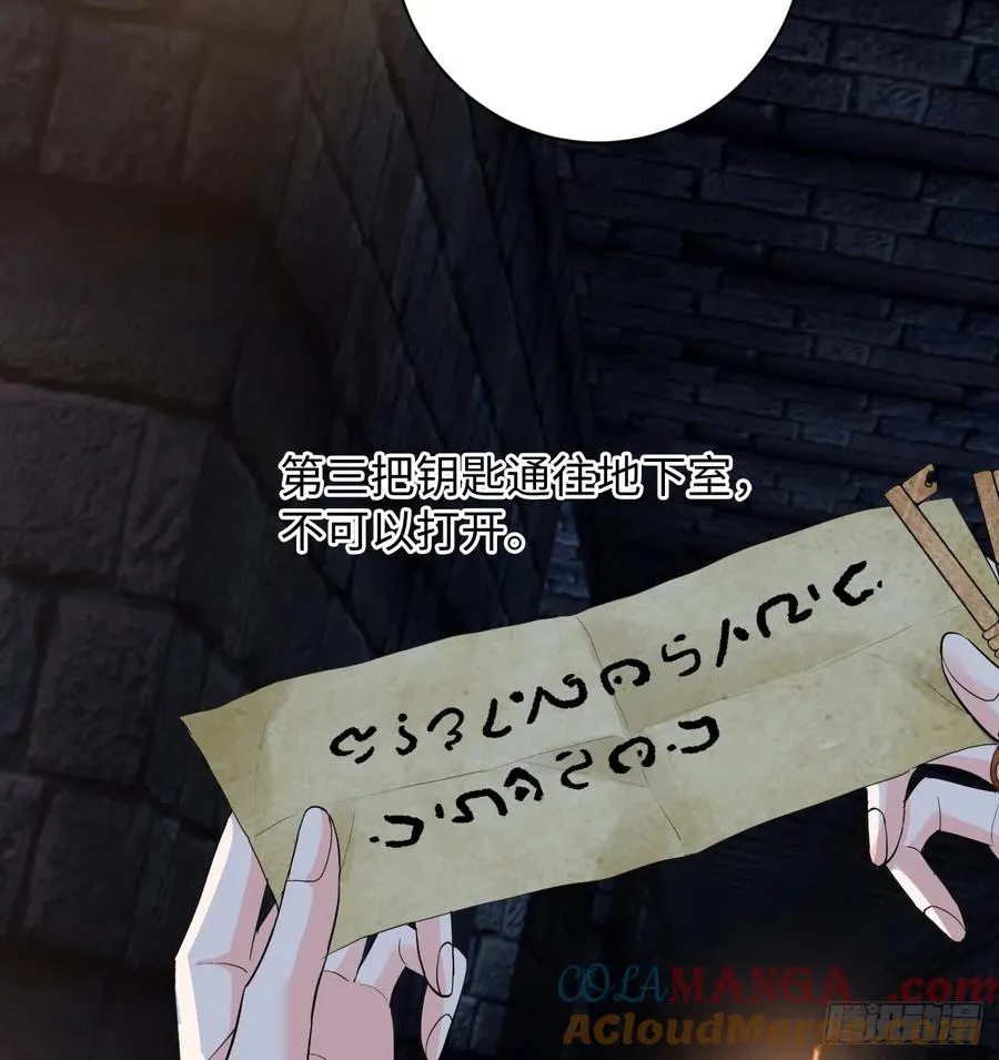 花园偷情12