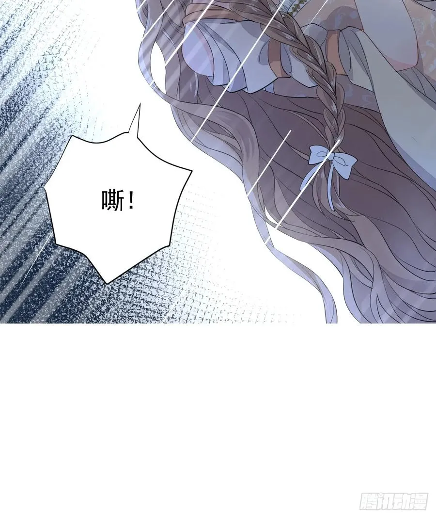 分明是只小奶狗35