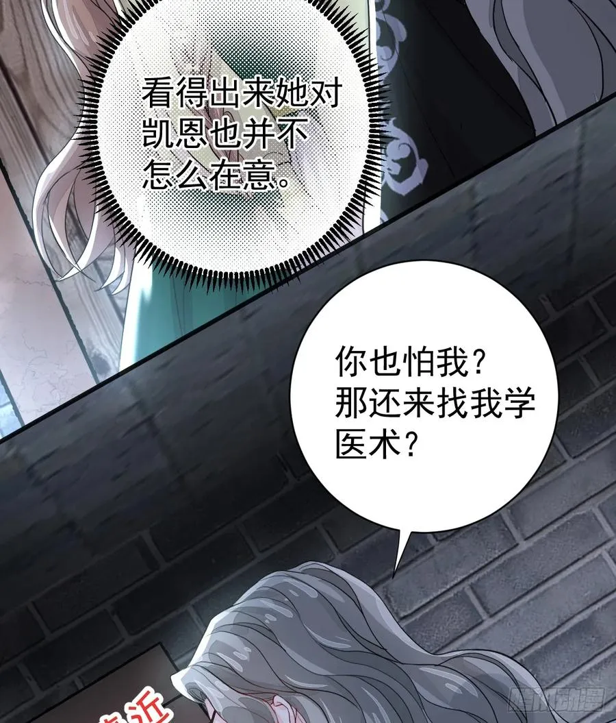 你敢一个人来44