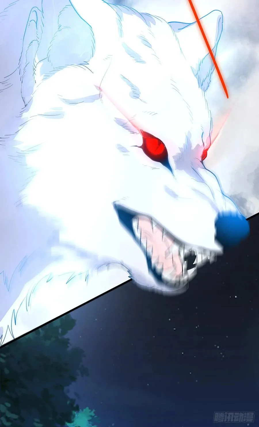 挑衅43
