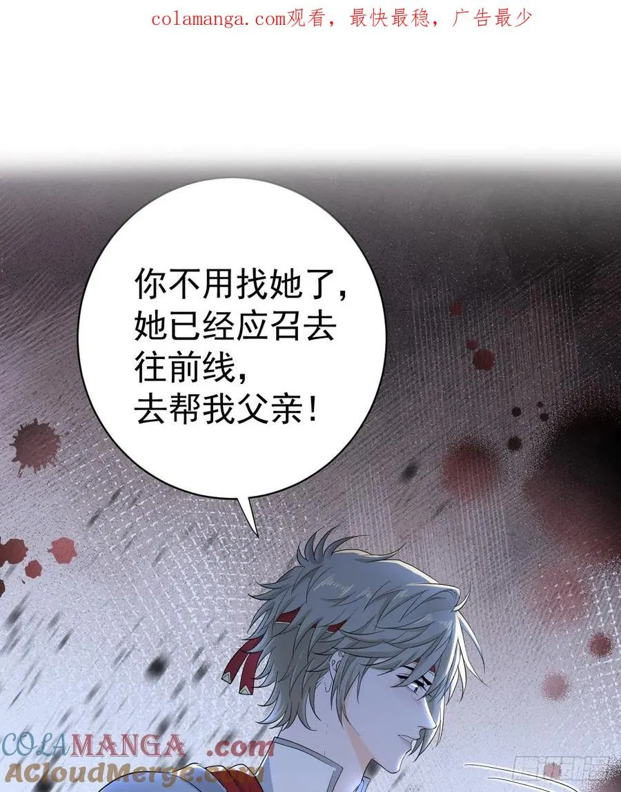 花园偷情0