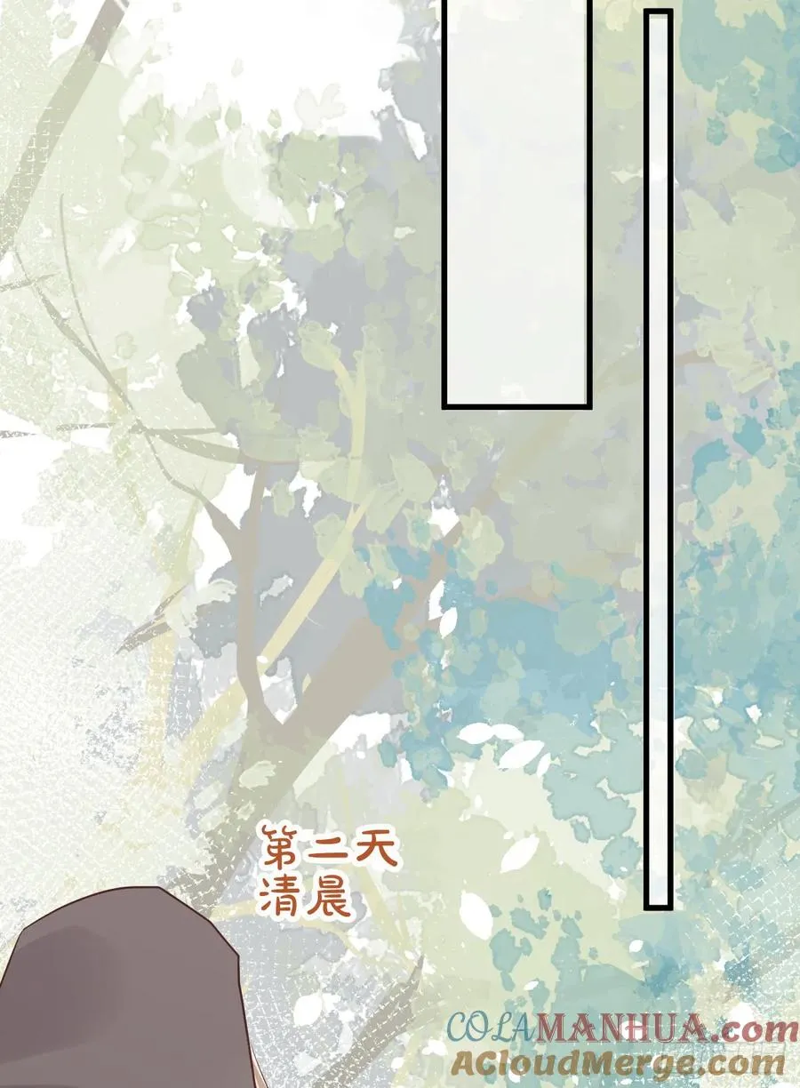 竟然是仇家54