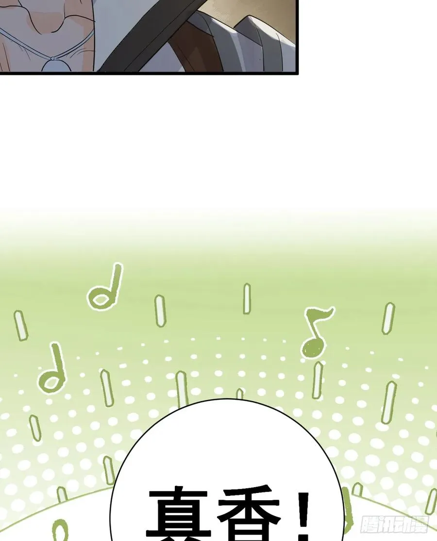 暂时回不去了47