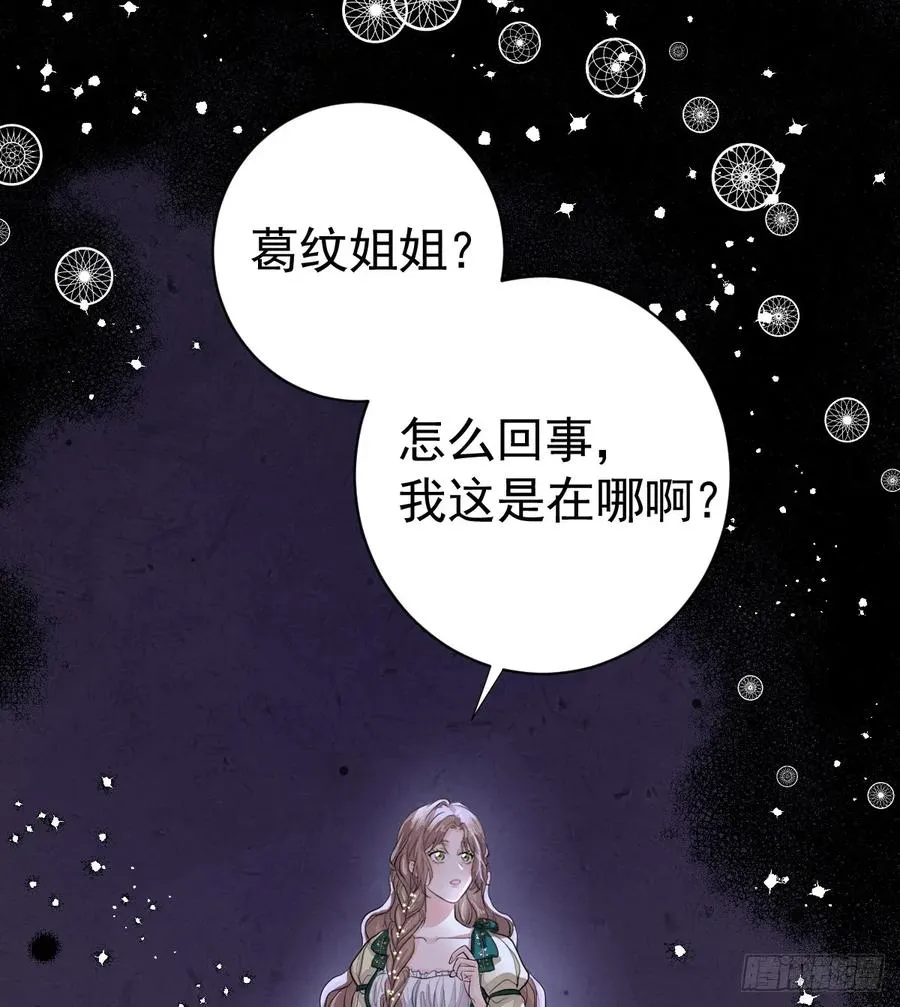 就咬一口嘛！16