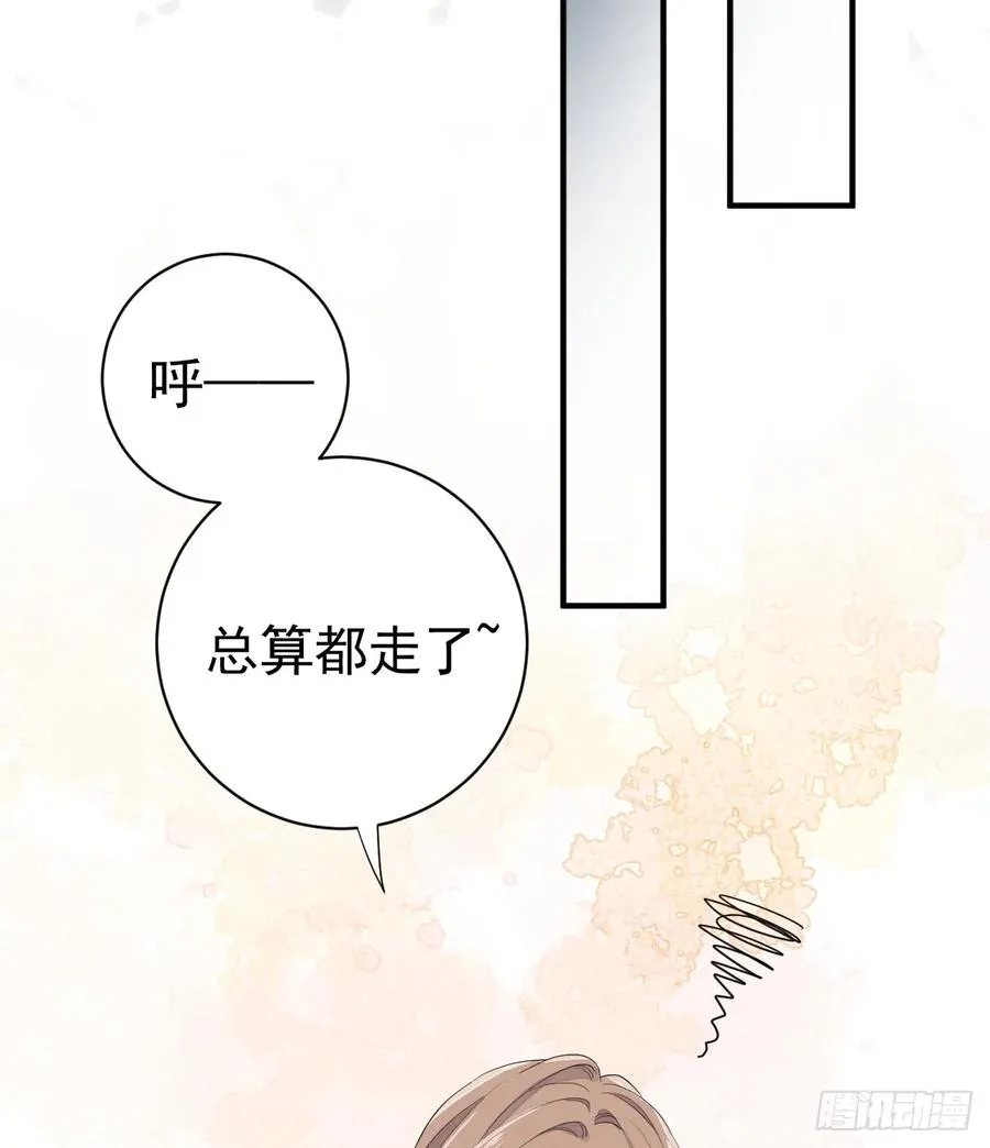 女巫葛纹43