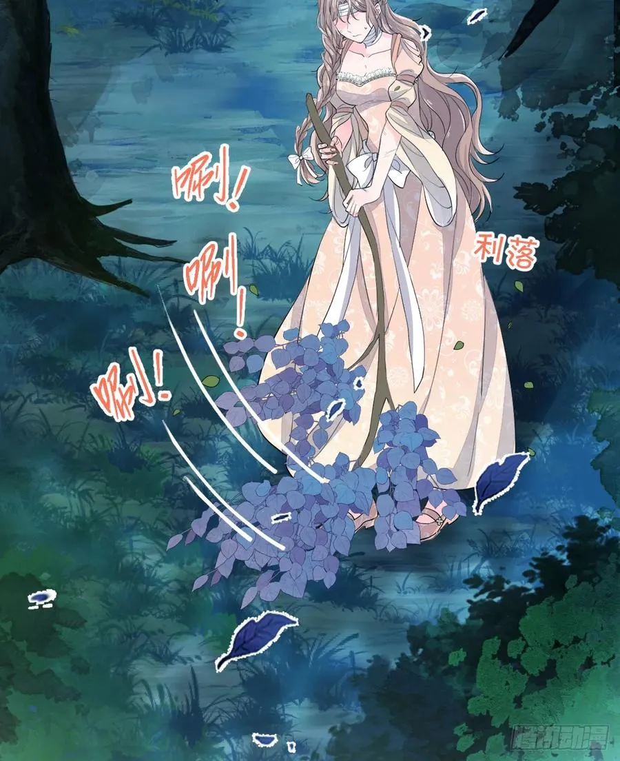 月下遛鸟25