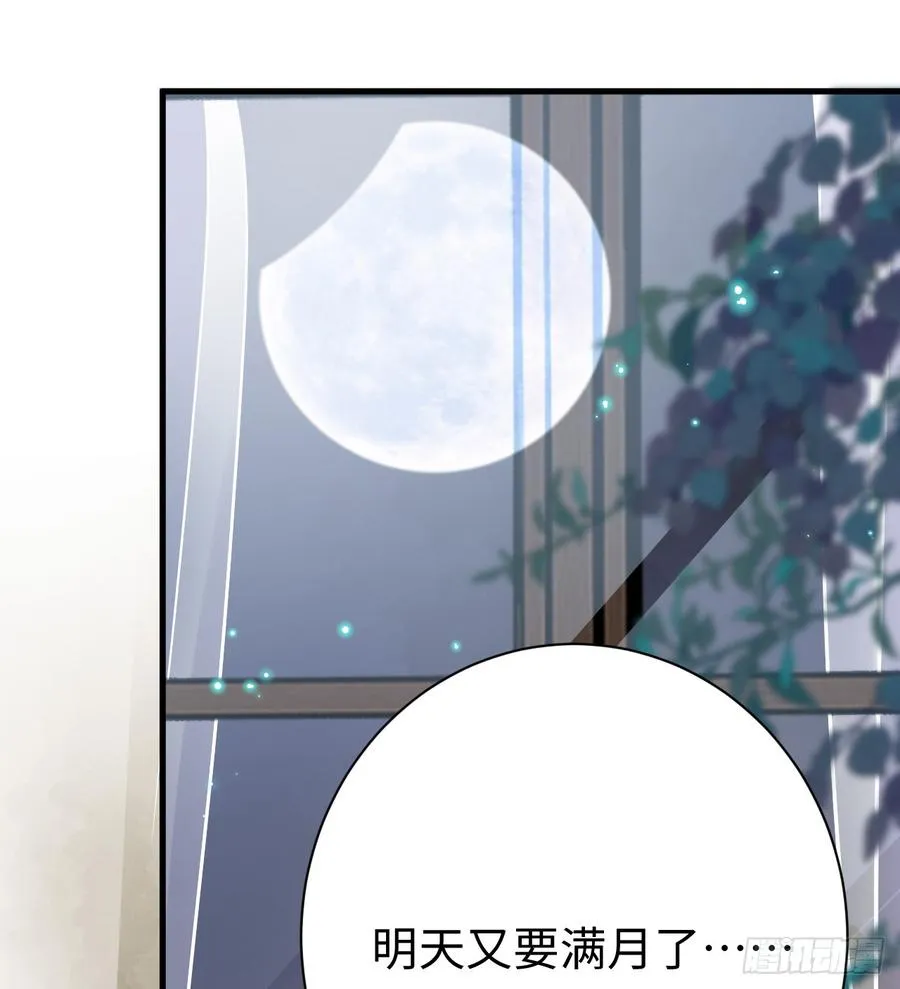心动52