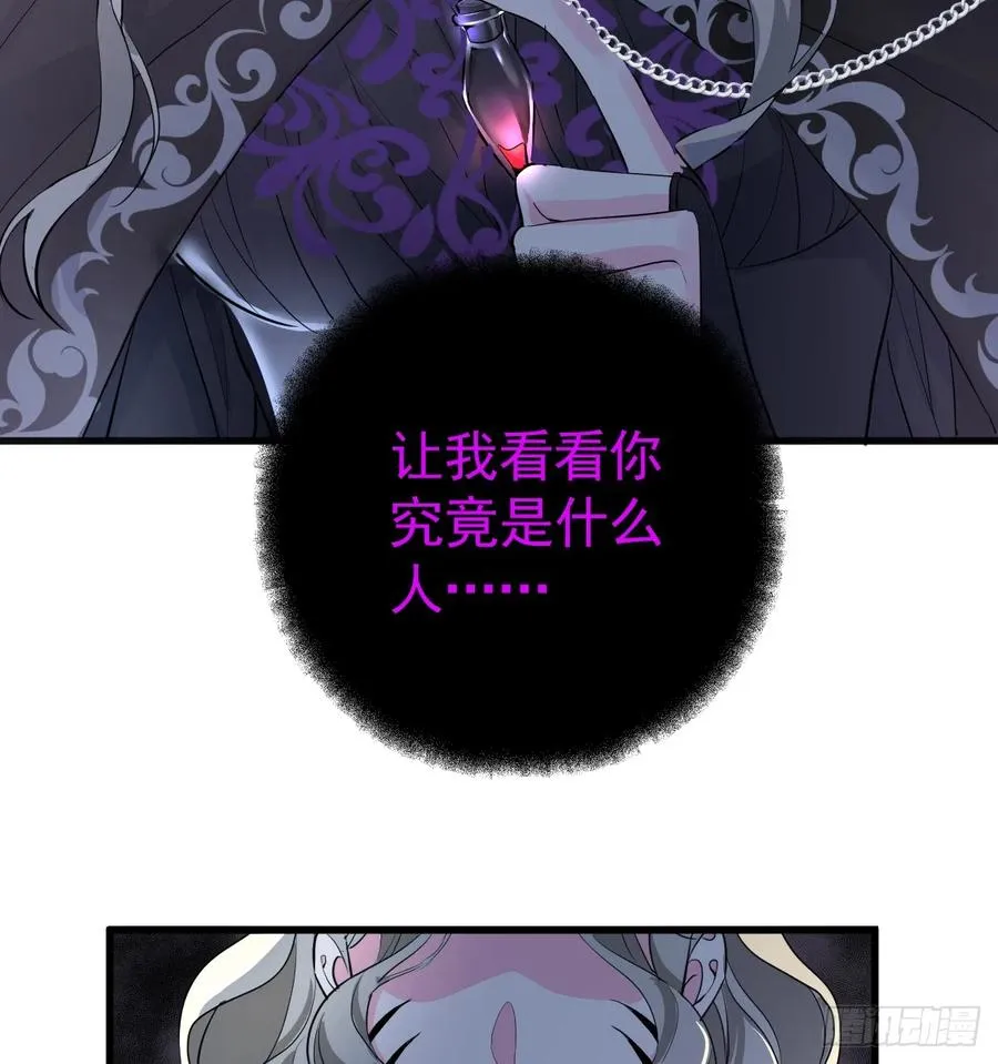 他真的很会10