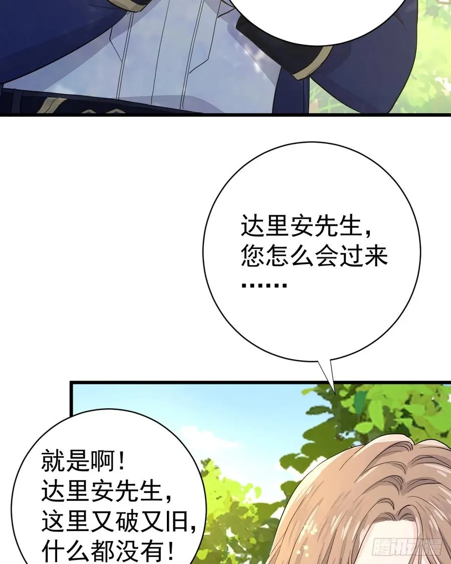 生理性害怕29