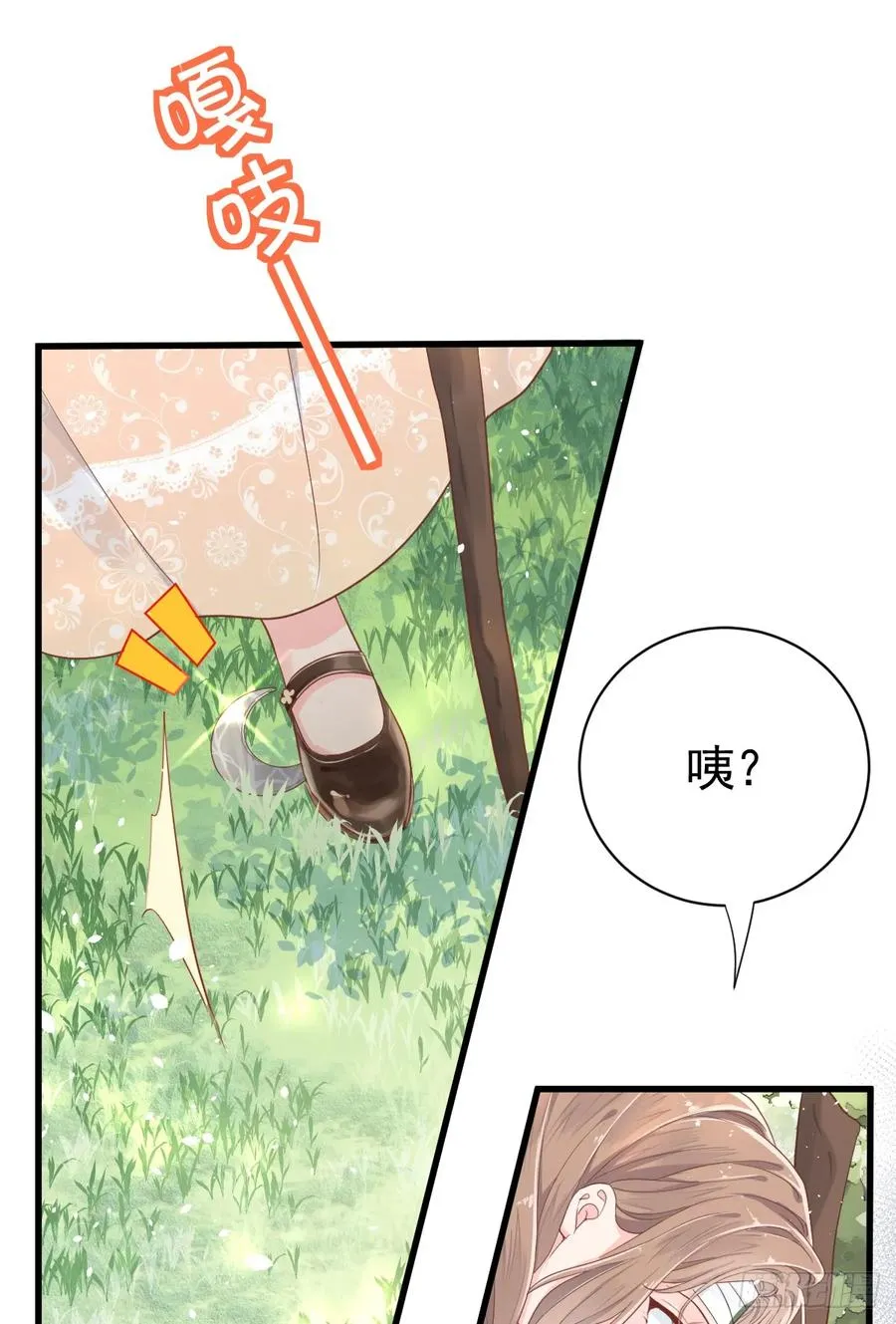 夜暮森林再重逢34
