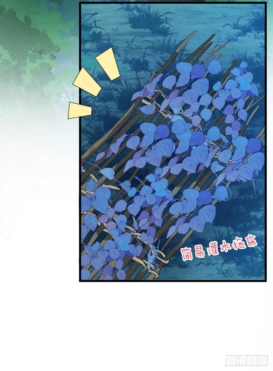 月下遛鸟26