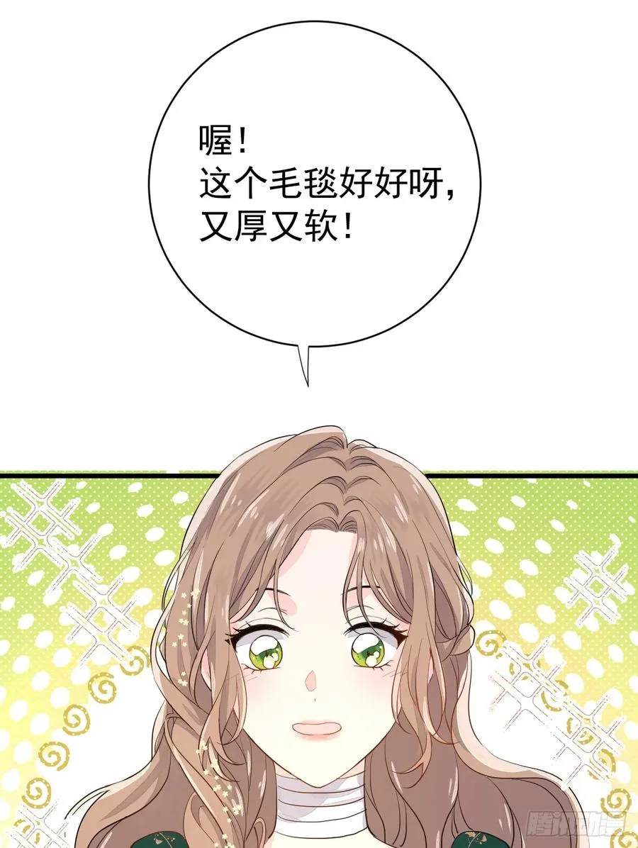 集市冲突22