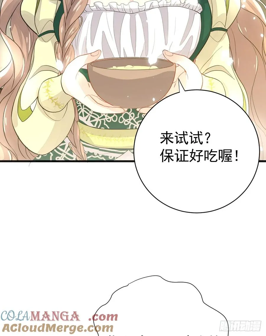暂时回不去了45