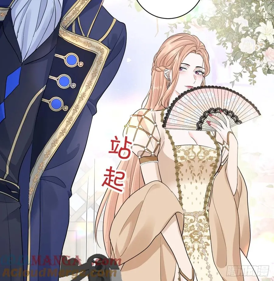 花园偷情24