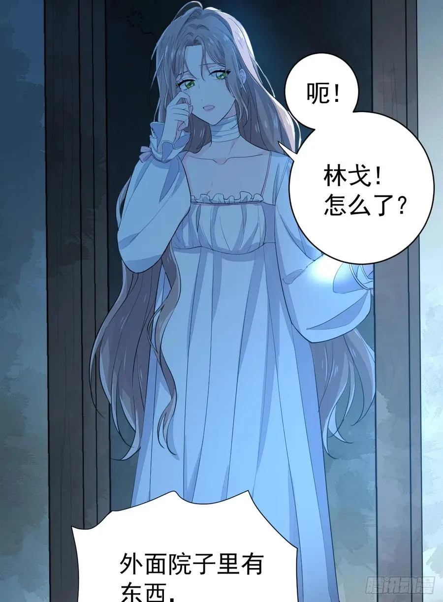 差点走火16