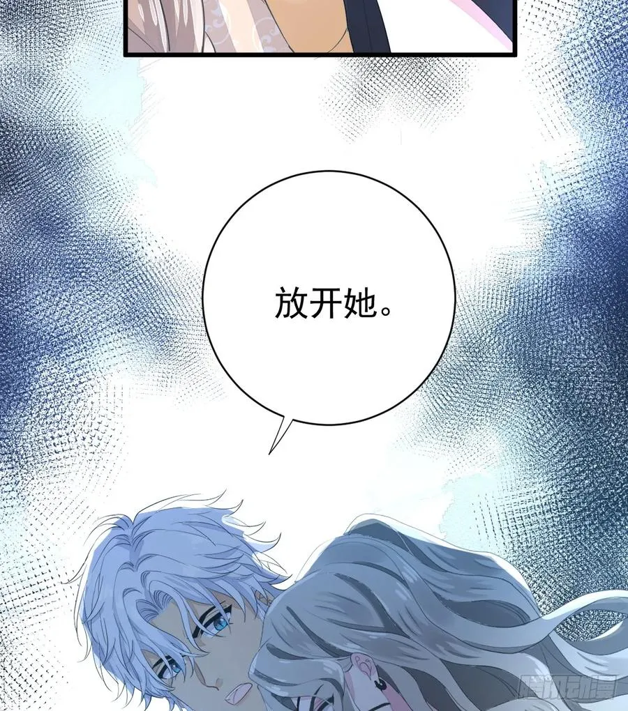 林戈，你想赏月吗？34