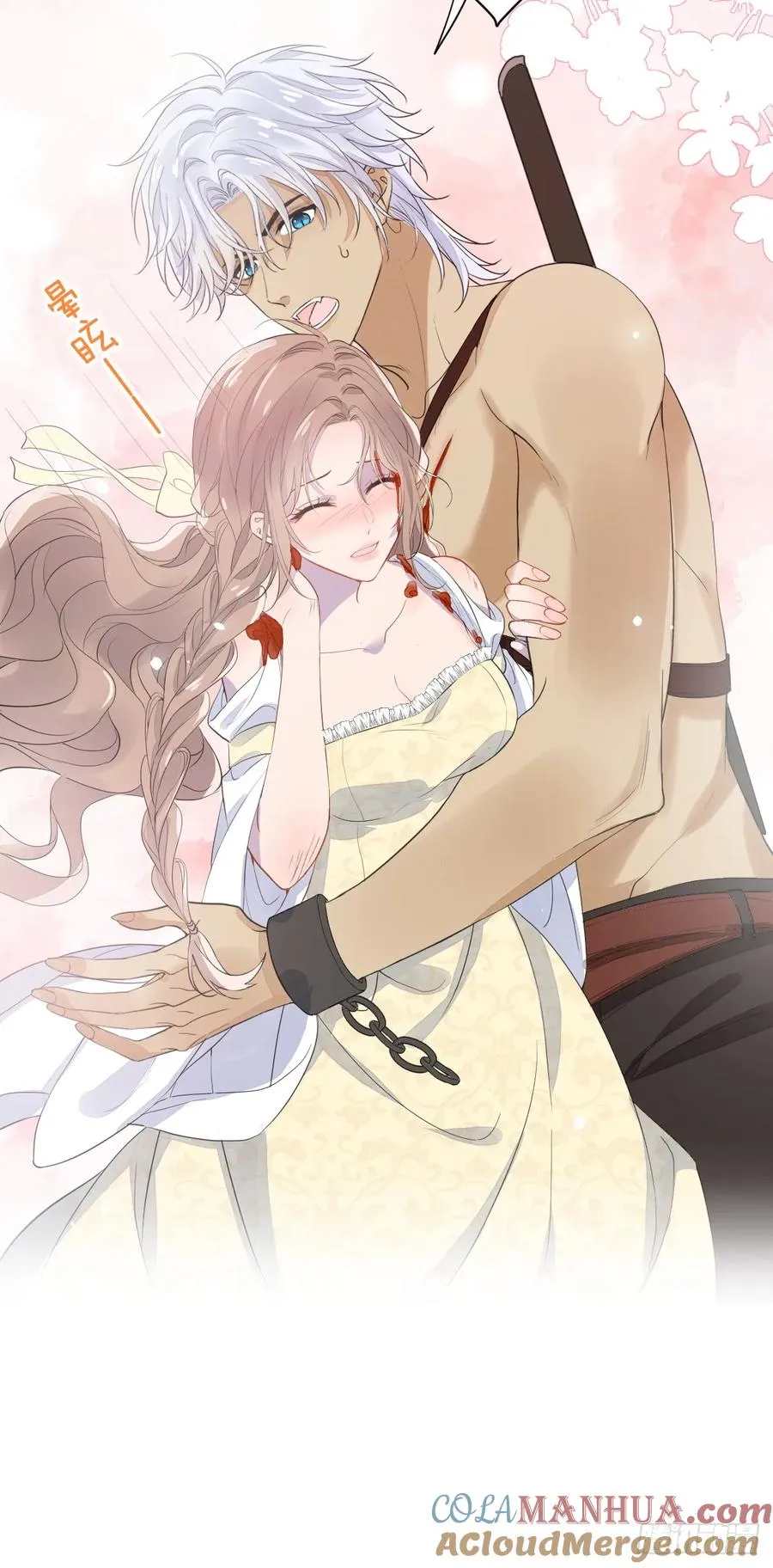 获救15