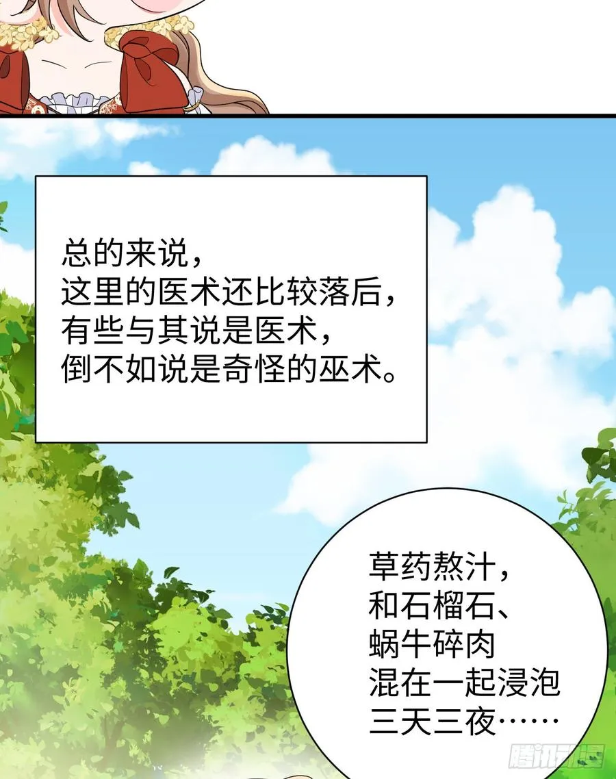 心动23