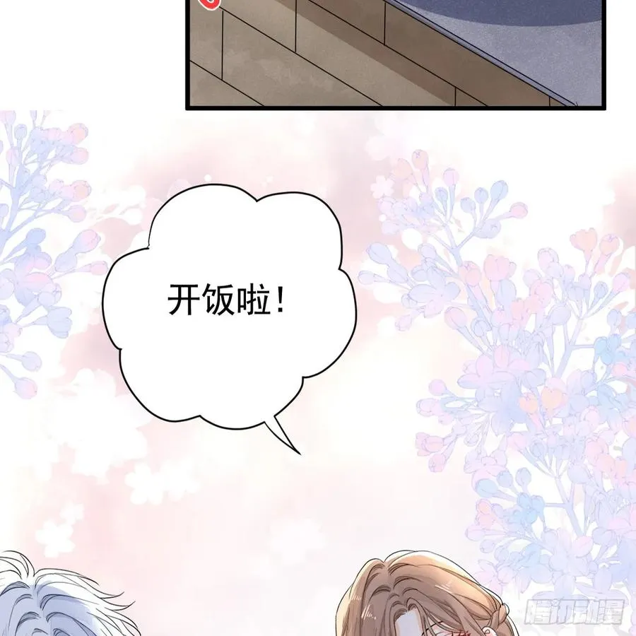 暗影再临5