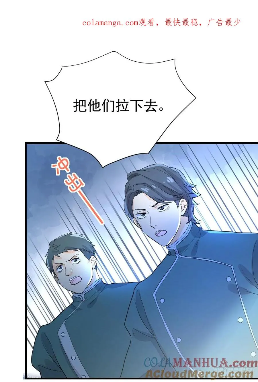 你小子人狠话不多0