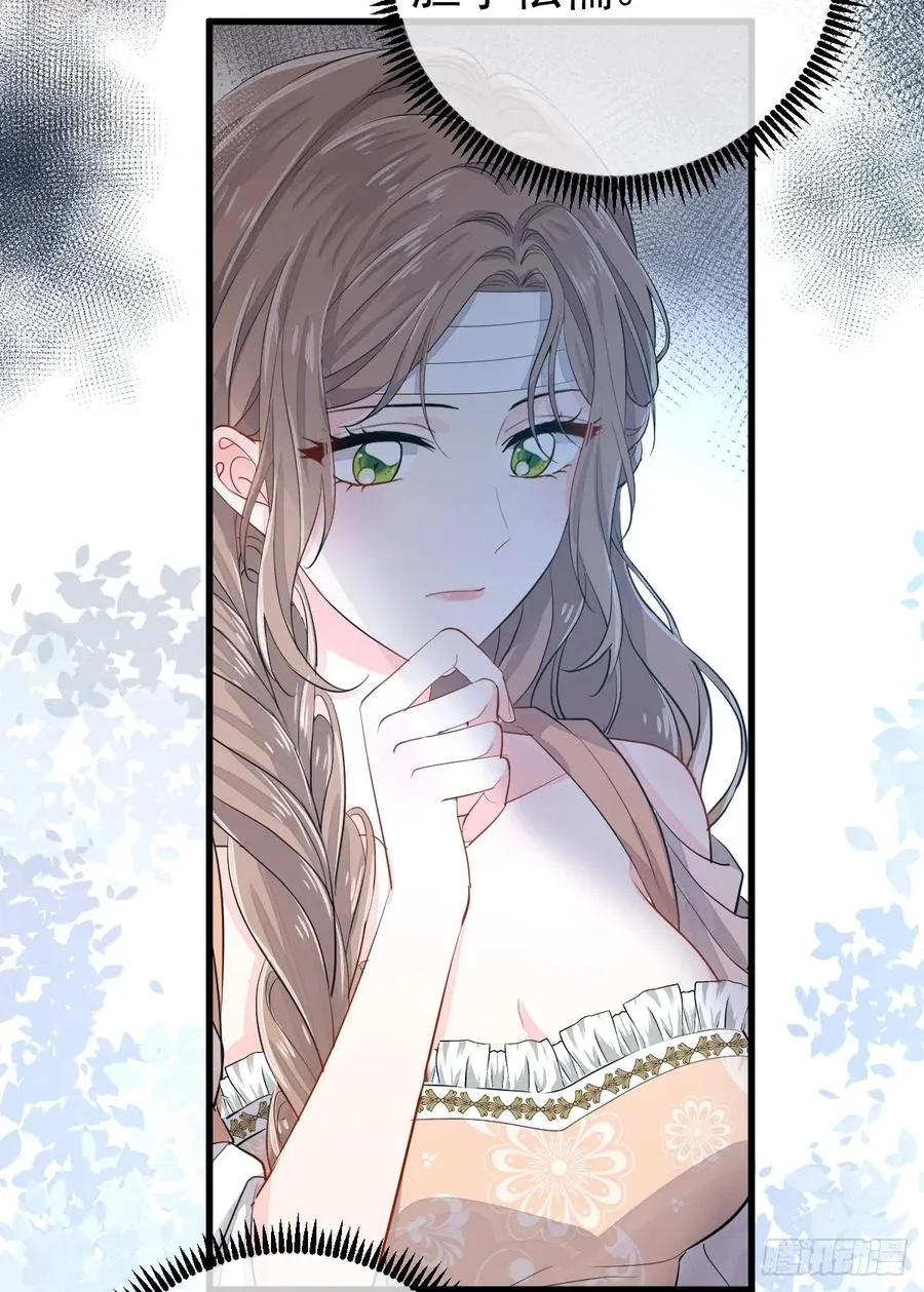 女巫葛纹26