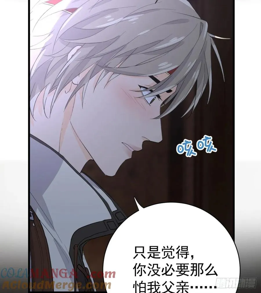 怪物51