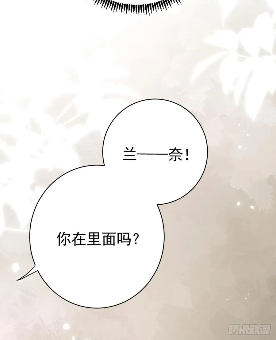 分明是只小奶狗49
