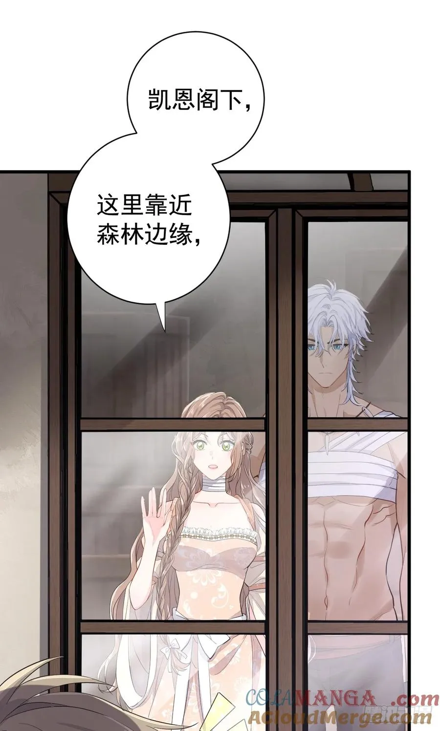女巫葛纹12