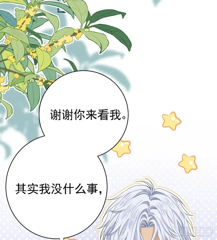 谁的修罗场？16