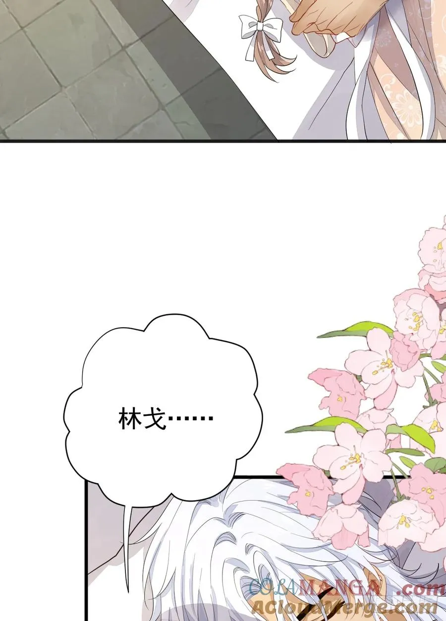 月下遛鸟54