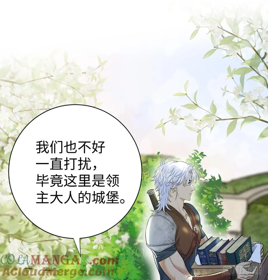 心动15