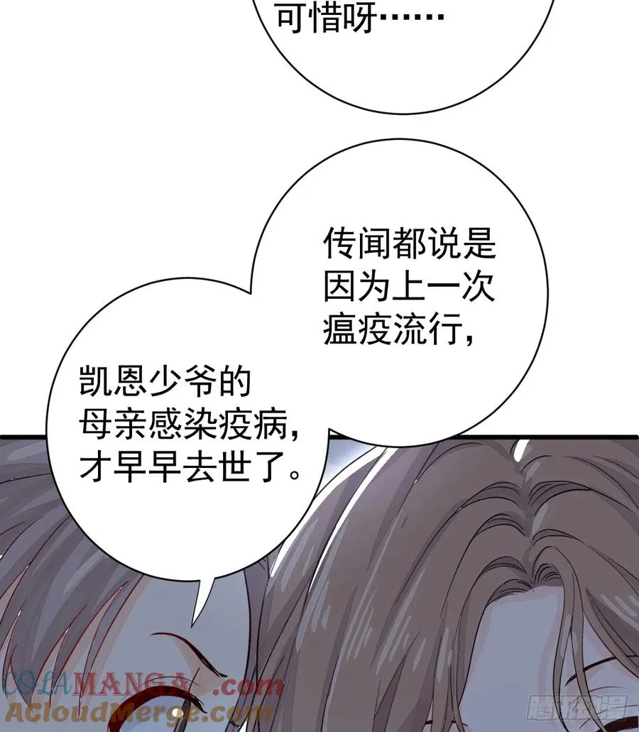 我们仨把日子过好33