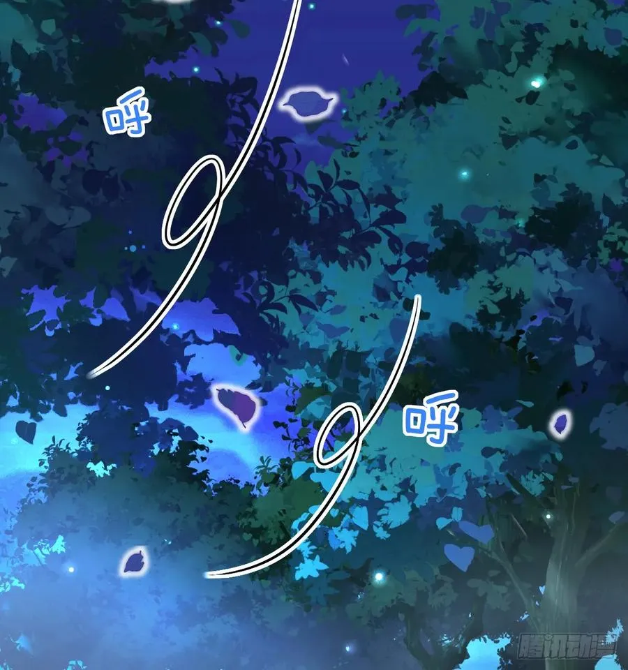 暗影再临49