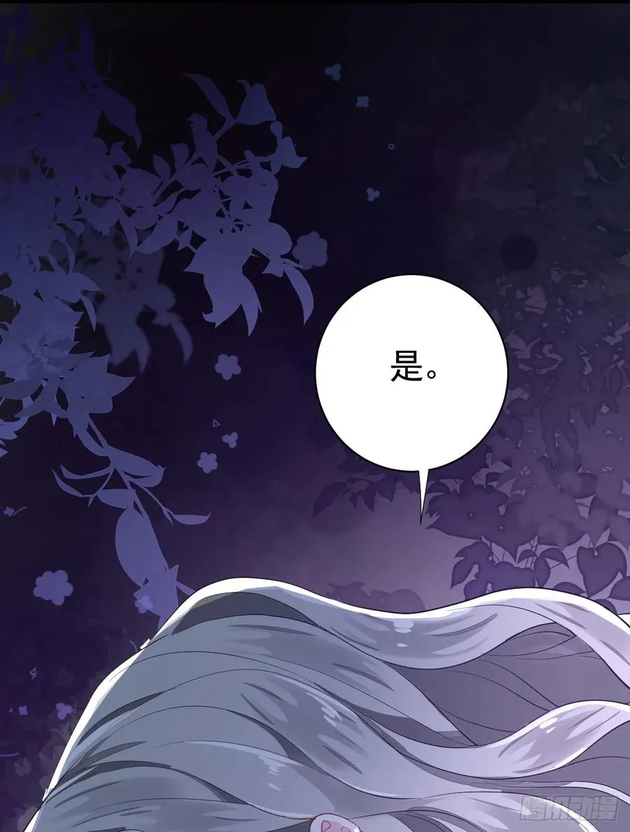 林戈，你想赏月吗？26