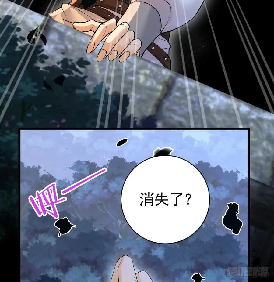 是你啊25