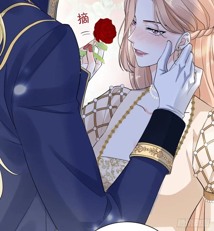 花园偷情34