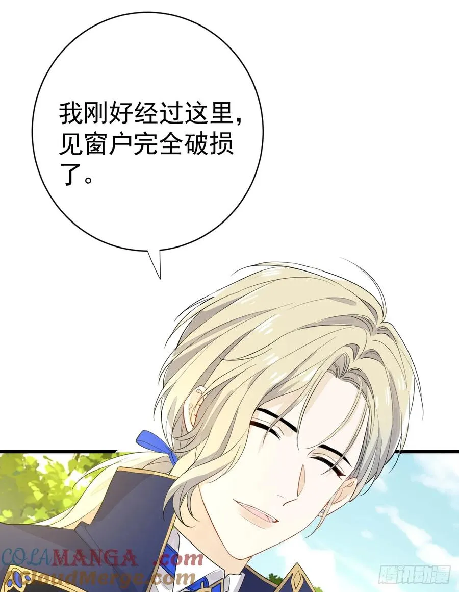 生理性害怕33