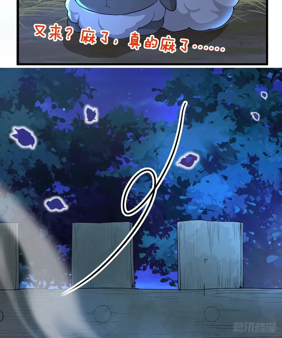 你不用再逃了1