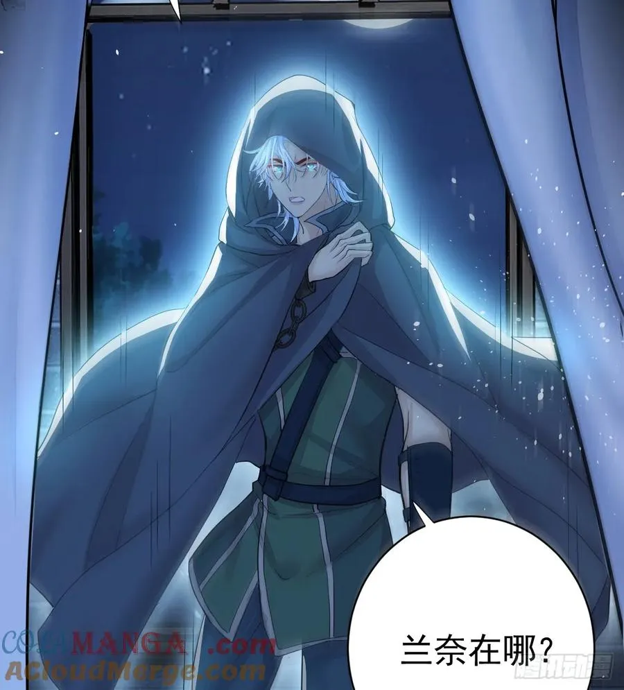 是你啊42
