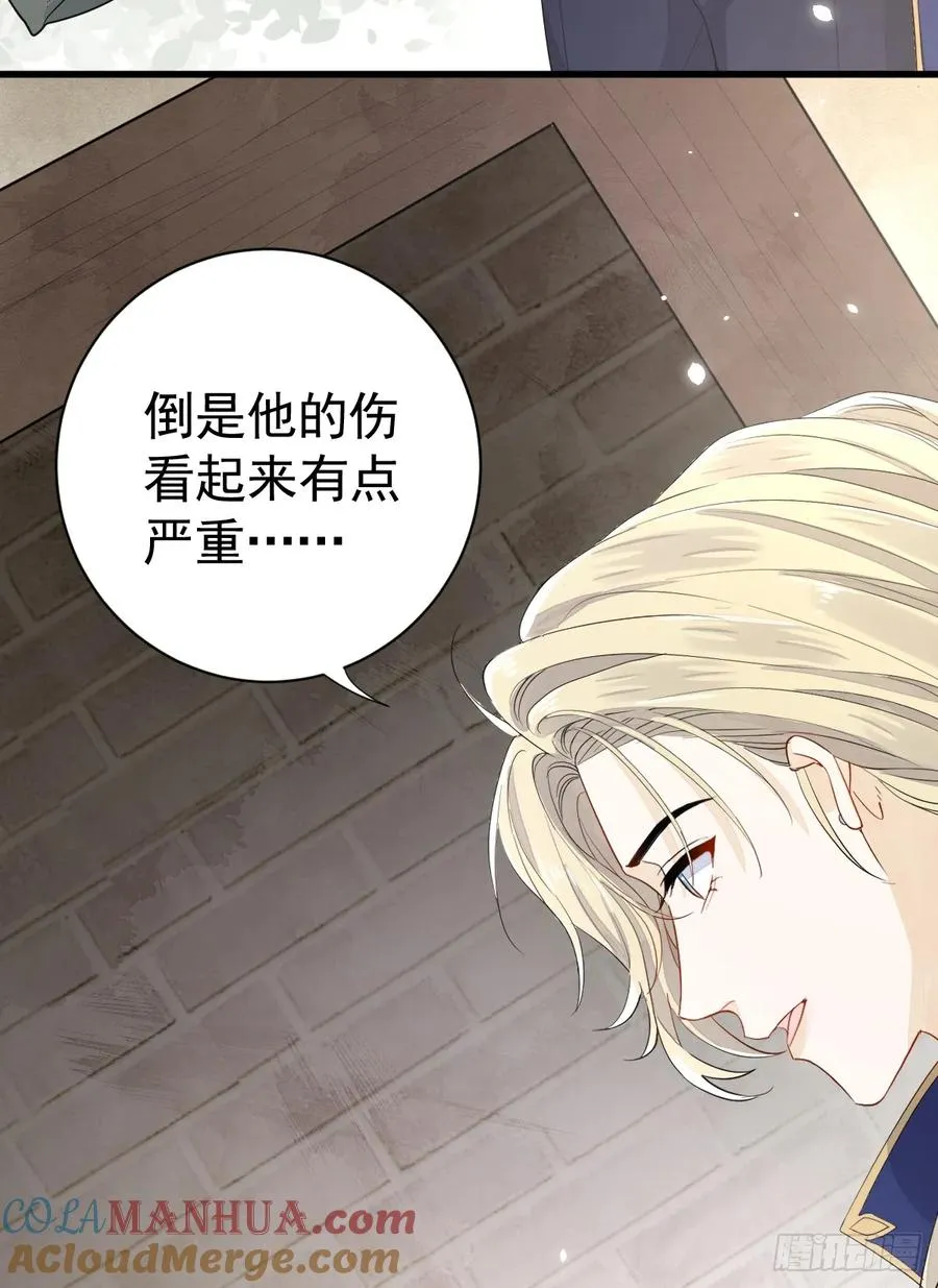 谁的修罗场？21