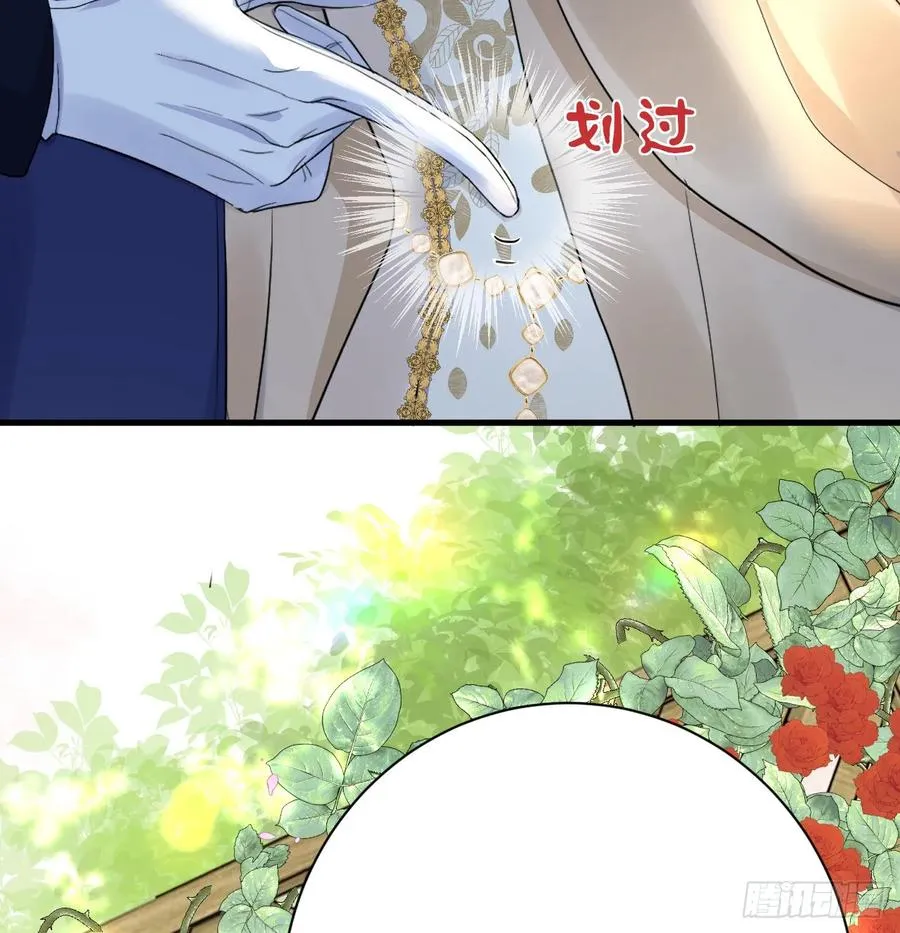 花园偷情40